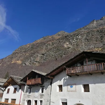 Дом отдыха Kasamee Chalet Del Paese Incantato *